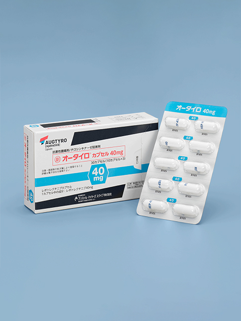 小箱（カプセル）【40mg】