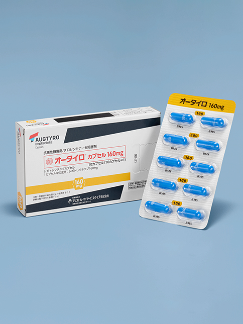 小箱（カプセル）【160mg】